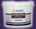 Роллерная с эффектом «Короеда»