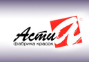 Асти